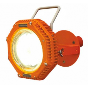 Lanterna (projetor) Led, base magnética, 1400 lúmens. ATEX.
