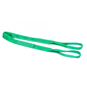 Cinta de elevação plana, com alças. 2 mts / 2 Ton.
